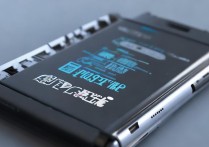 三星A5电池不耐用怎么办？教你几招轻松解决续航短问题