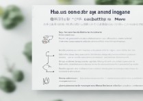 淘宝扫一扫识别垃圾分类怎么用？2025年最新操作指南来了！