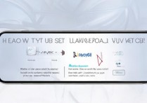 vivoy66l 怎么使用分身？vivoy66l 应用分身在哪里设置