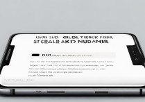 vivoy51手机号找不到？教你3秒快速查询SIM卡号码！