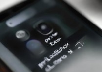 苹果手机相机出现闪退怎么回事？苹果相机一打开就闪退如何解决