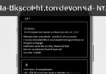 苹果6s无法开机？强制关机后开不了机怎么办？