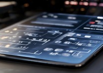 情天直播怎么屏蔽陌生人消息？未关注人信息拒收方法介绍