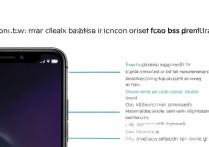 vivo手机空白桌面怎么删？桌面空白图标去除方法