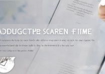 三星锁屏时间怎么调？教你一步步设置锁屏显示时间。