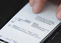 华为手机Z系列如何关闭双Z键功能？