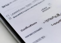 华为手机取卡槽打不开？三招教你轻松解决！