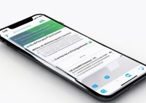 苹果手机微信为什么没有位置信息？开启方法是什么？