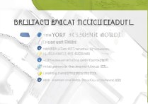 华为g330d无法root怎么办？手机root失败有哪些解决方法？