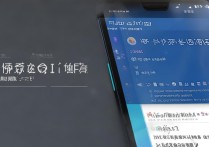 vivox9的i管家在哪？怎么用？新手必看！