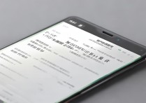 华为Mate8铃声怎么换？自定义铃声设置教程步骤详解