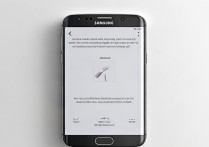 三星s7激活锁在哪看？忘记账号密码怎么解除？