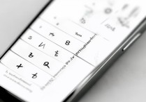 oppo图案锁忘记密码了怎么解开？