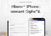 苹果7怎么查找另一台iPhone6？手机互查教程！