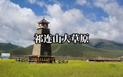 卓尔山风景区游记