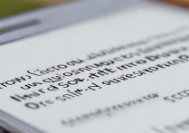 三星5108多窗口怎么关闭?长按Home键还是滑动屏幕?