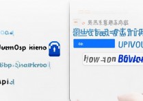 苹果手机怎么才能打开百度小说？苹果手机百度小说打不开怎么办