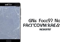 三星a9死机没反应？怎么强制关机重启？