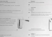 三星实时耳返怎么用？新手必看操作步骤详解