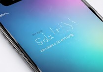 vivo x5max 锁屏昵称怎么设置？