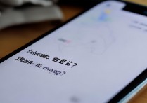 华为手机电信信号差怎么办？教你3招快速解决！