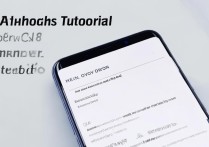 华为荣耀V8跳锁方法有哪些？详细教程来了！