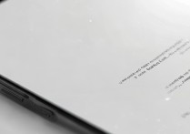 vivo怎么让它没有解锁样式