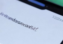 华为share怎么关闭？华为share一键关闭方法