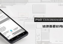 oppo手机怎么上传自定义壁纸？步骤详解来了！