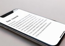 苹果6s刷安卓后无法更新软件怎么办？