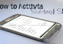 怎么激活三星盖乐世 5 手机，三星手机激活教程及步骤详解