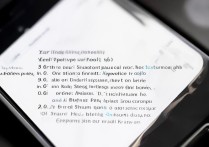 苹果7plus邮箱怎么设置？新手详细步骤教程来了！