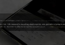 oppo 微信悬浮窗怎么关？oppo 手机关闭微信悬浮窗方法