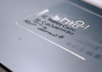 荣耀x30i电池容量多少？充电速率多少W？