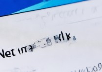 vivo手机网络设置在哪？新手连WiFi找不到入口怎么办？