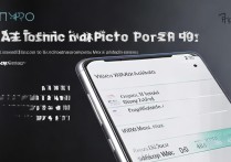 小米POCOM3Pro价格多少？参数性能如何值得买吗？