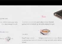 华为P8双卡怎么设置？主副卡切换与网络配置方法详解