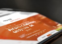 12306高铁订餐功能首单立减5元，怎么用？