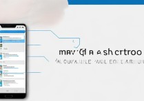 华为nova2手机截图怎么截？详细步骤在这里！