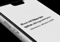 苹果6p手机怎么看系统版本？