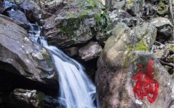 靖安观音岩风景区