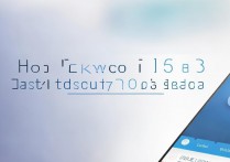 三星GT-I8552备份教程，详细步骤与工具推荐