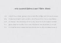 vivo手机解锁刷机教程步骤是怎样的？