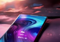 Redmi K70至尊版屏幕多大？参数