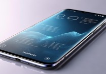 HUAWEI Mate 70参数