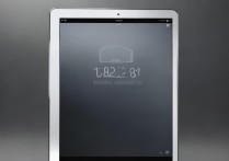 ipad显示网速