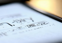 华为电信信号差怎么办？手机信号弱怎么解决？
