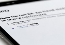 OPPO手机如何彻底清除输入法数据？