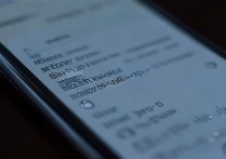 三星手机怎么关闭导航条震动功能？