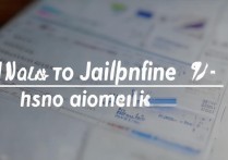 苹果7用电脑刷机教程，步骤是怎样的？